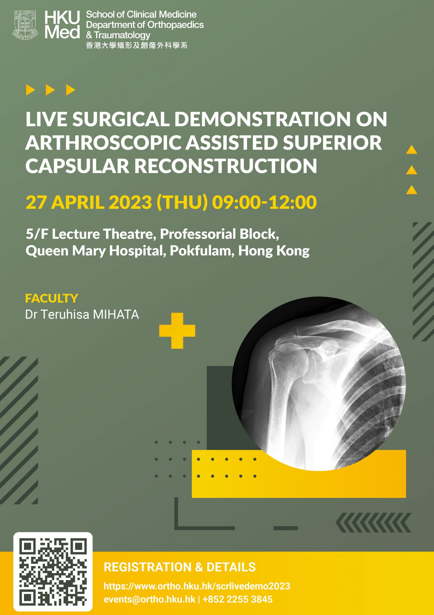 department-of-orthopaedics-and-traumatology-the-university-of-hong-kong-live-surgical