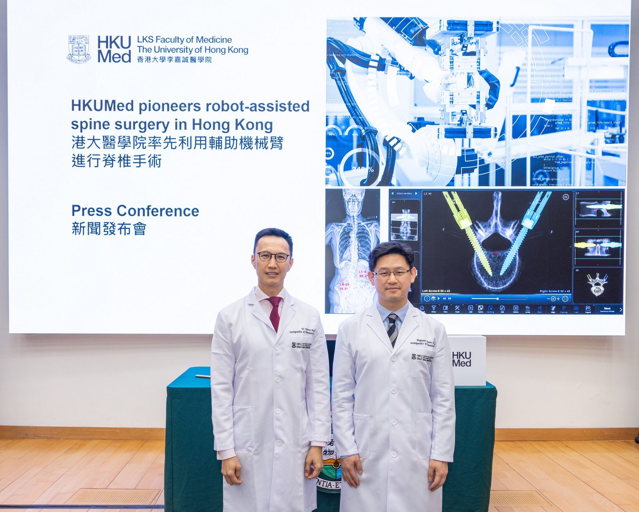 Department of Orthopaedics and Traumatology, The University of Hong ...